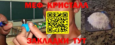 марихуана Тулун