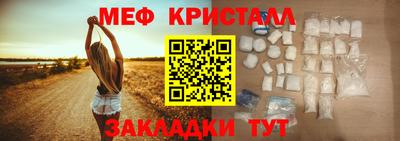 мет Тула