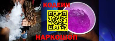 первитин Туймазы