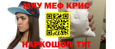 первитин Туймазы