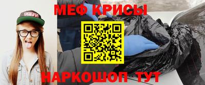 первитин Туймазы