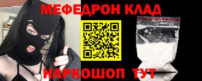 первитин Туймазы