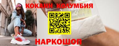 первитин Туймазы