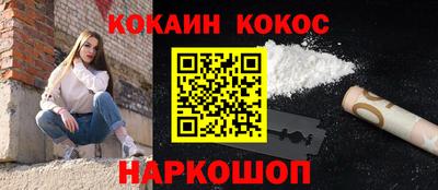 первитин Туймазы