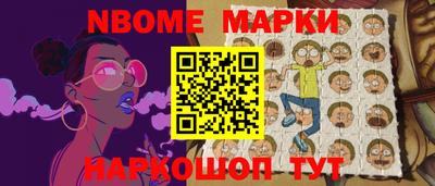 первитин Туймазы