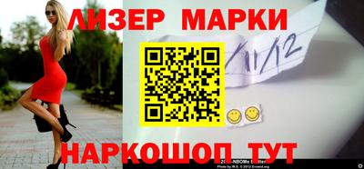 первитин Туймазы