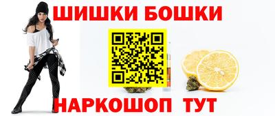 мет Тула