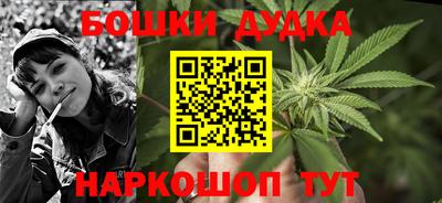 первитин Туймазы