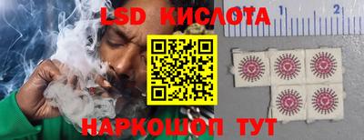 первитин Туймазы