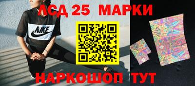 первитин Туймазы