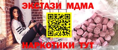 марихуана Тулун