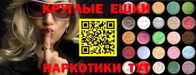 первитин Туймазы