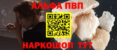 мет Тула