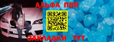 мет Тула