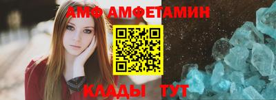 первитин Туймазы