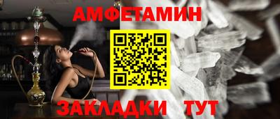 марихуана Тулун
