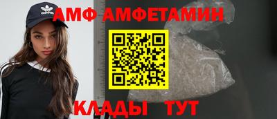мет Тула