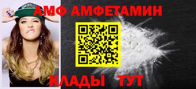 марихуана Тулун