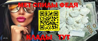 марихуана Тулун
