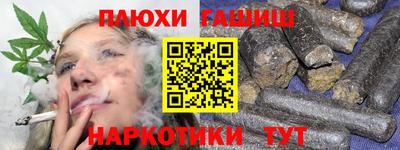 мет Тула