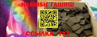 мет Тула