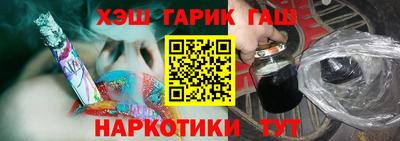 мет Тула