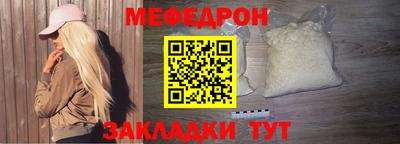 марихуана Тулун